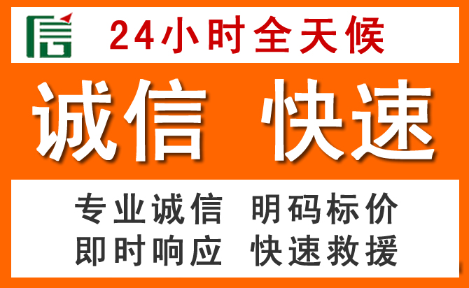 如何制定合理价格策略缓解明水道路救援售后压力